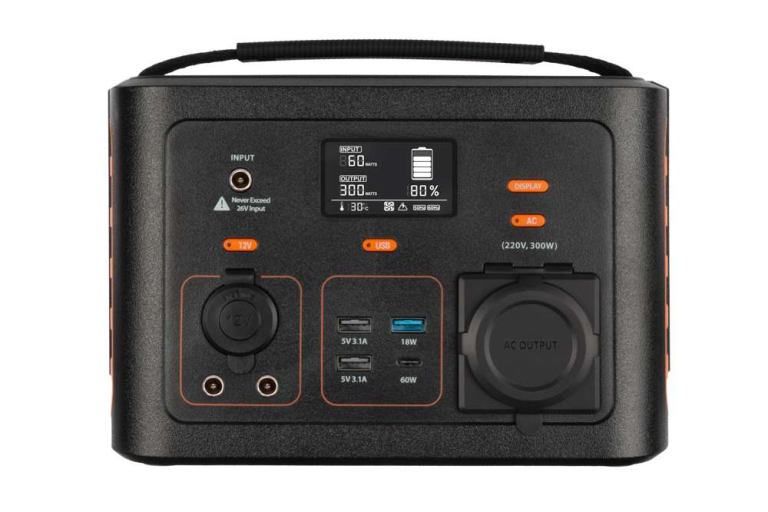 Xtreme Power Station Portable - 300 Watts - 78000 mAh - Black/Orange
