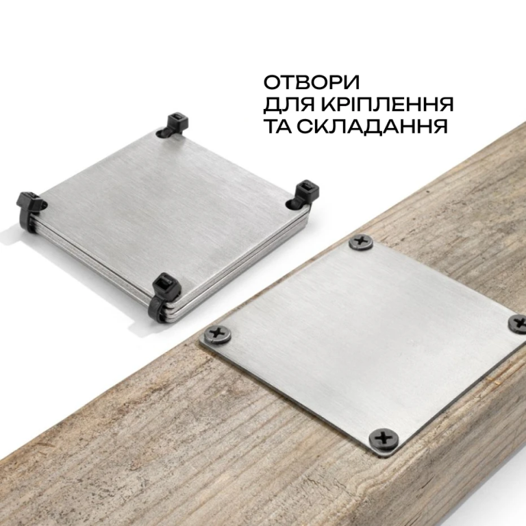 Титанова пластина для сід-фрази Stamp Seed